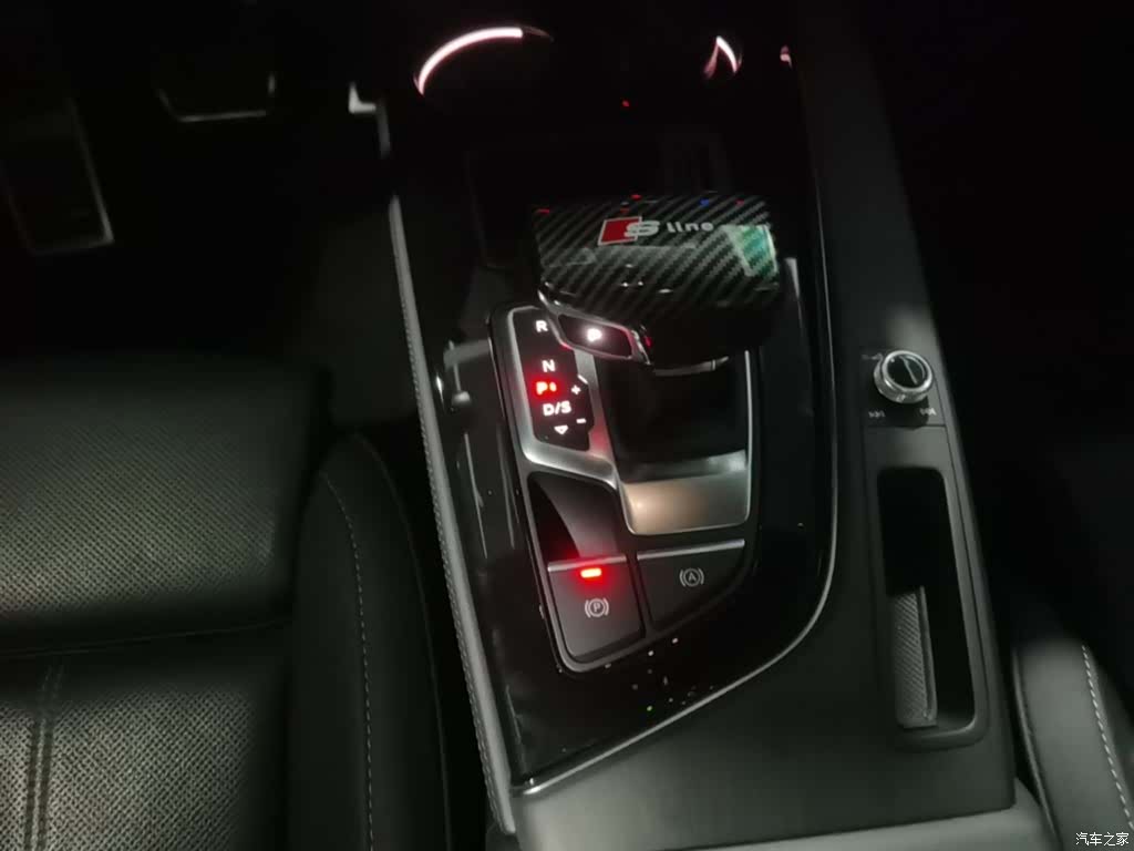Audi A4L, 2023 14