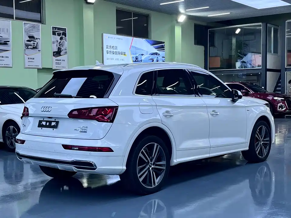 Audi Q5L