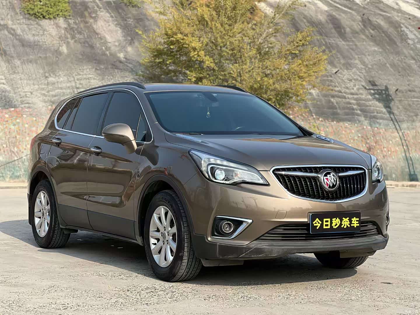 Buick Envision Plus, 2018 3