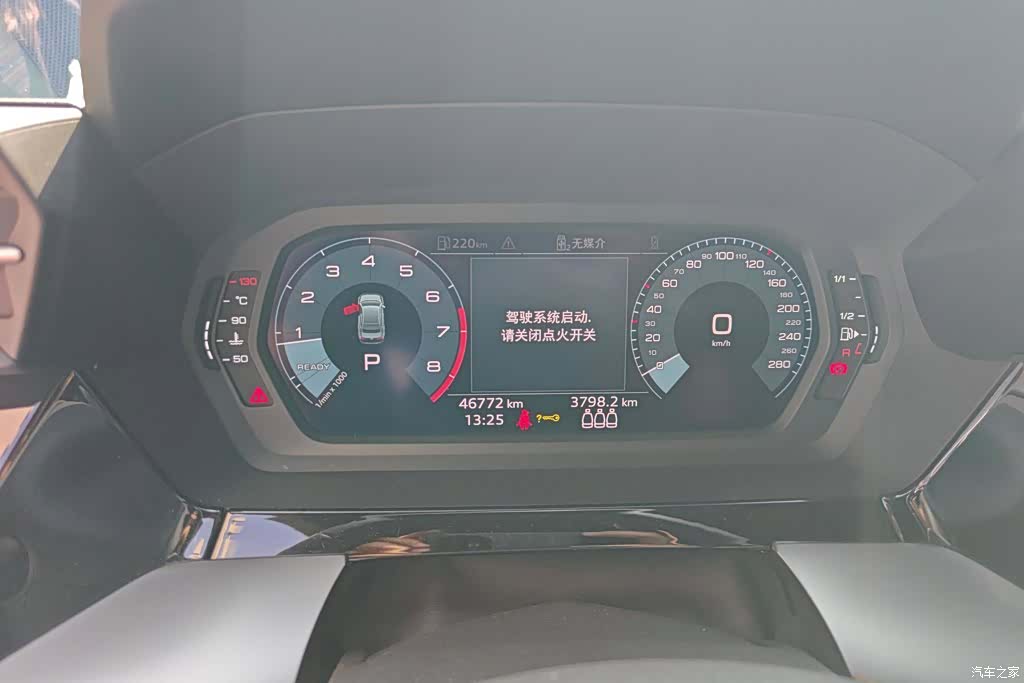 Audi A3, 2022 14