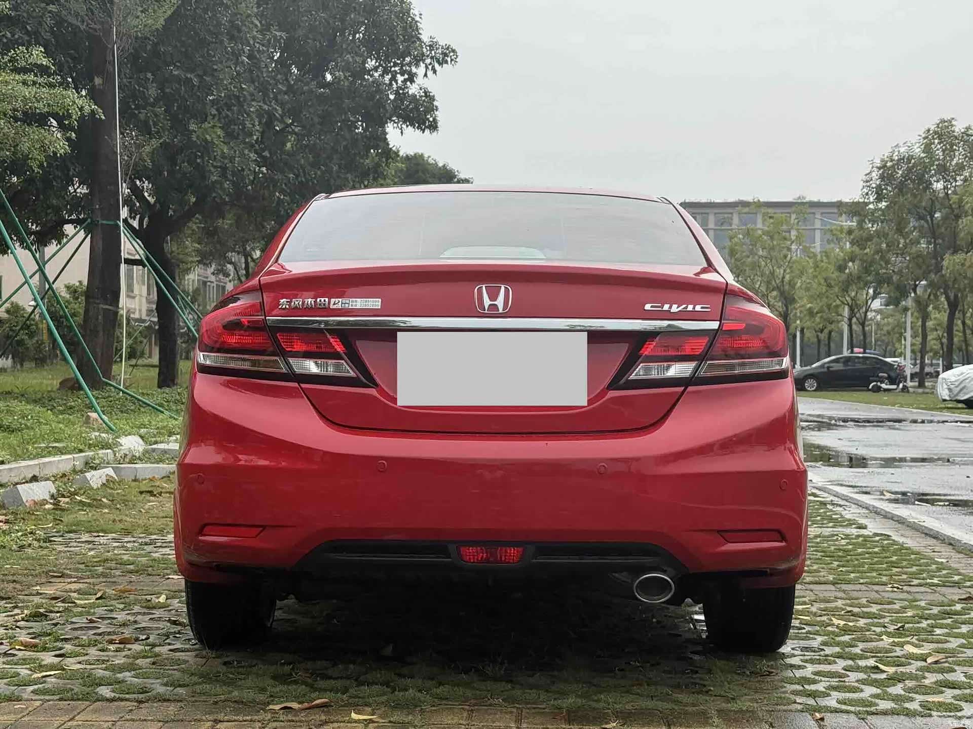 Honda Civic, 2016 20