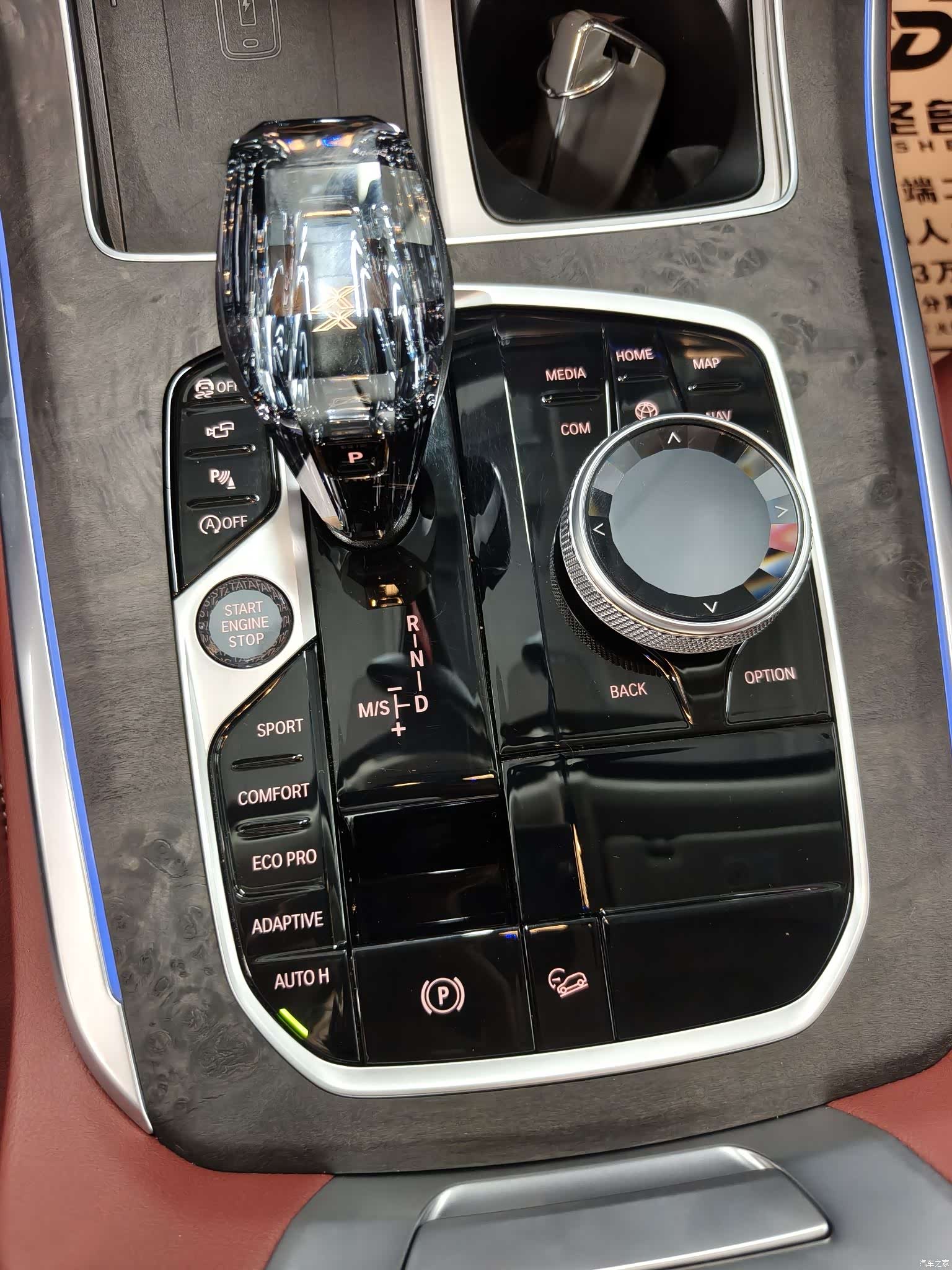 BMW X5, 2023 15