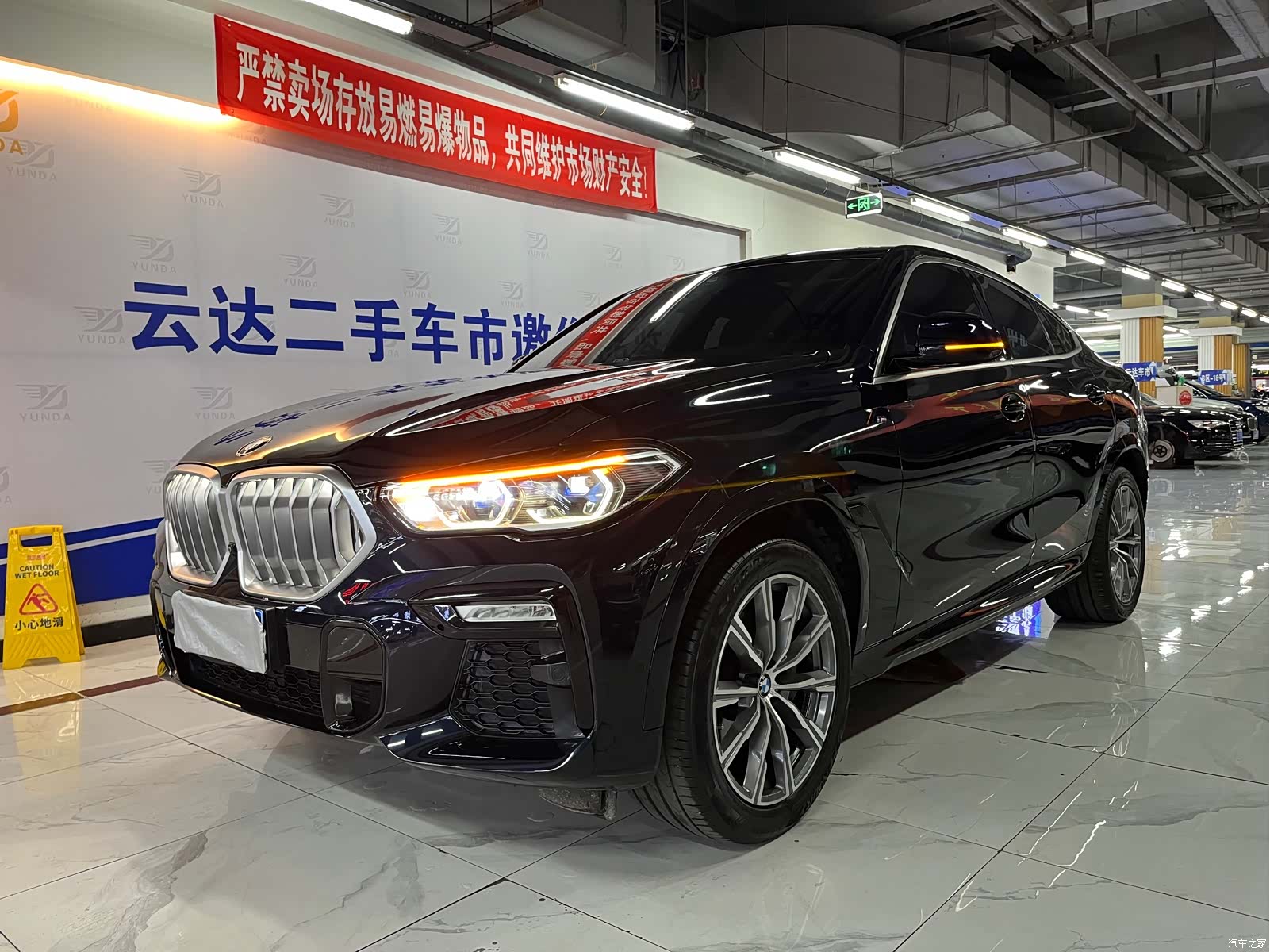 BMW X6, 2021 2