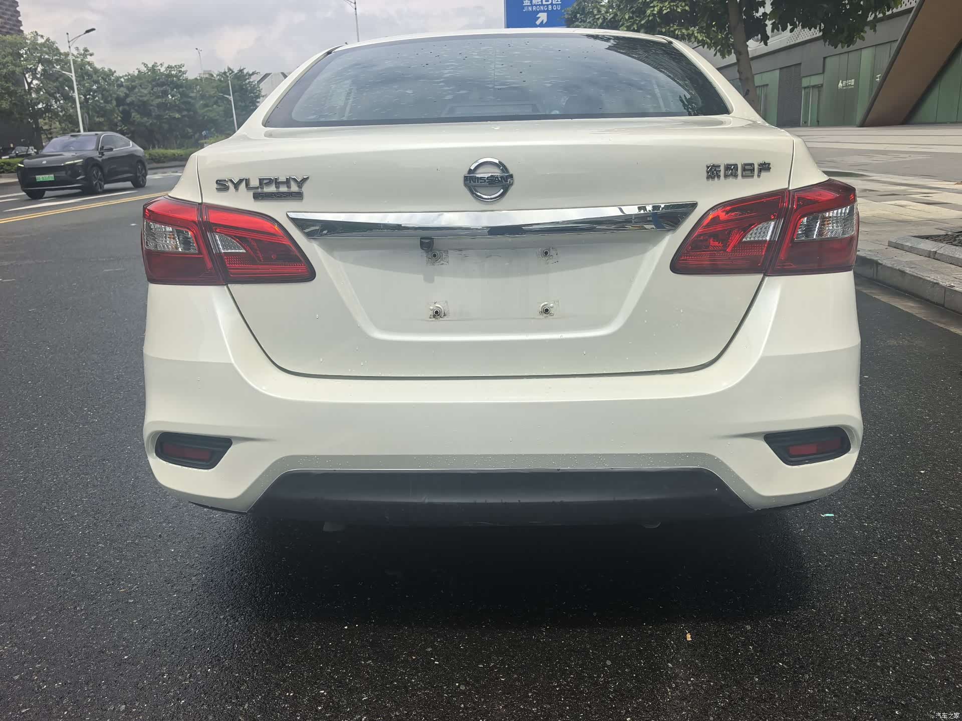 Nissan Sylphy, 2022 4