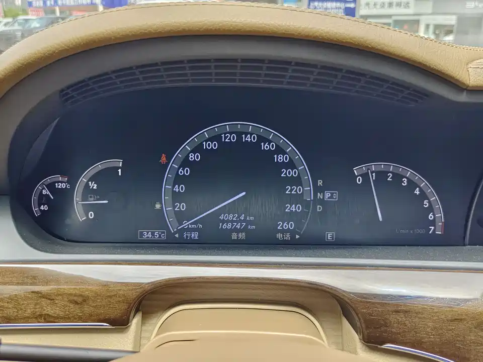 Mercedes-Benz S-class Mercedes-Benz S-class
