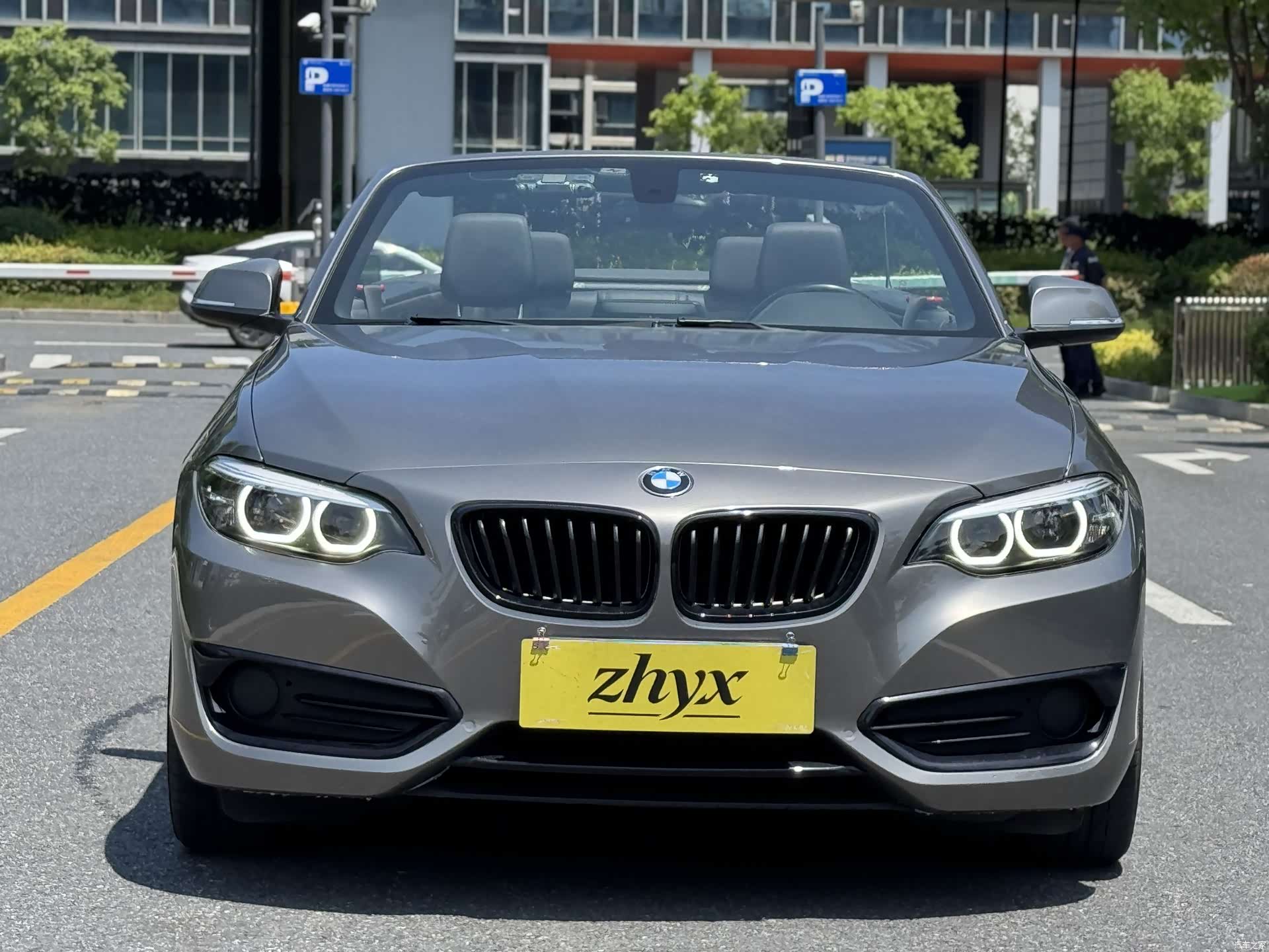 BMW 2 Series, 2020 2