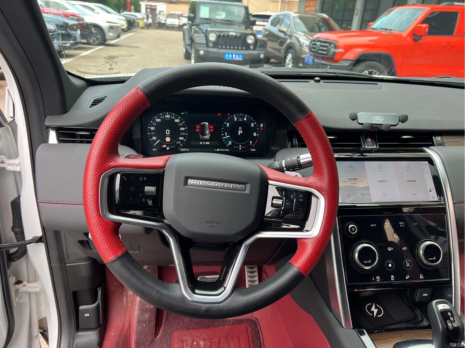 Land Rover Discovery, 2023 13