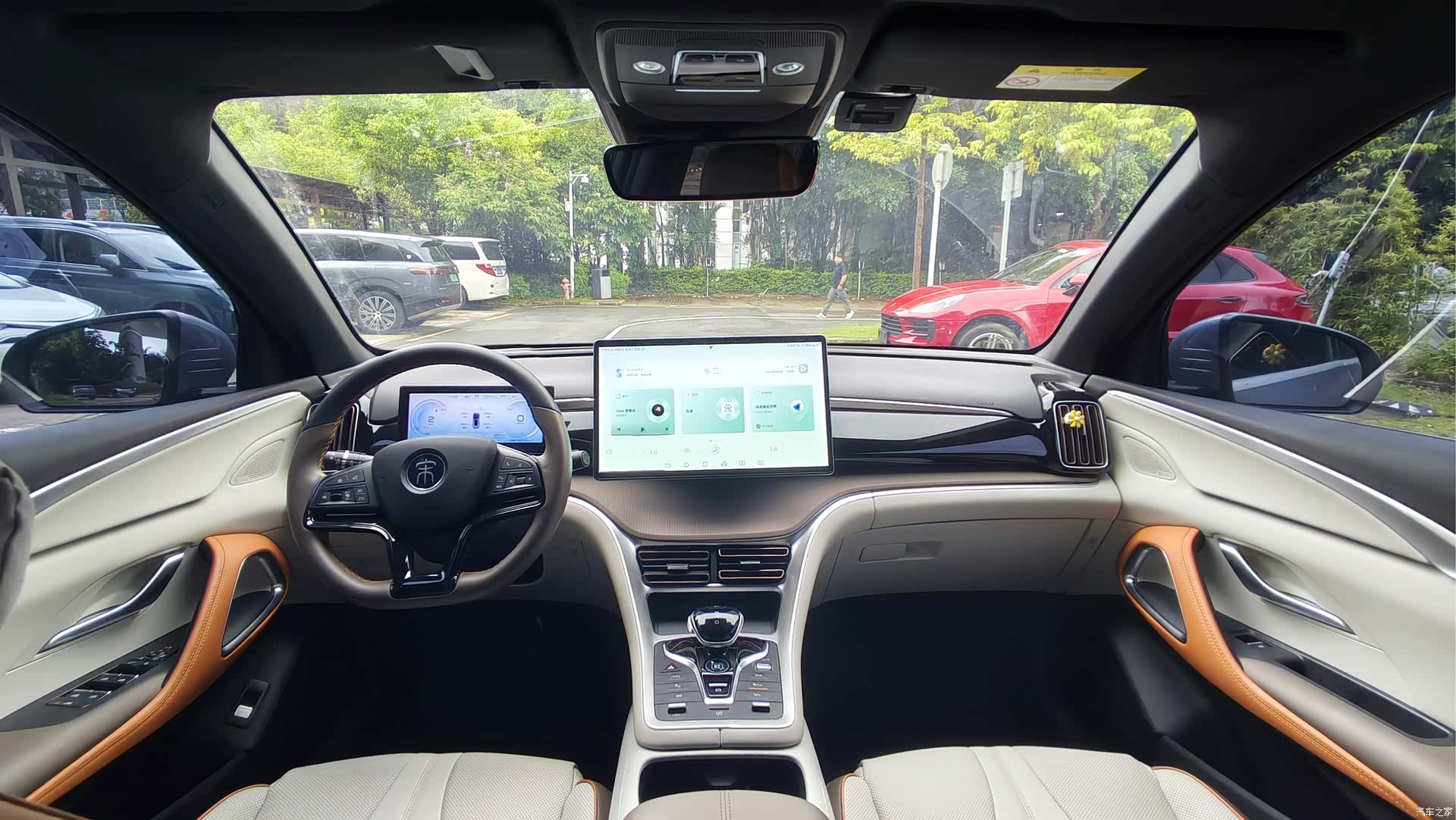 BYD Song, 2023 22