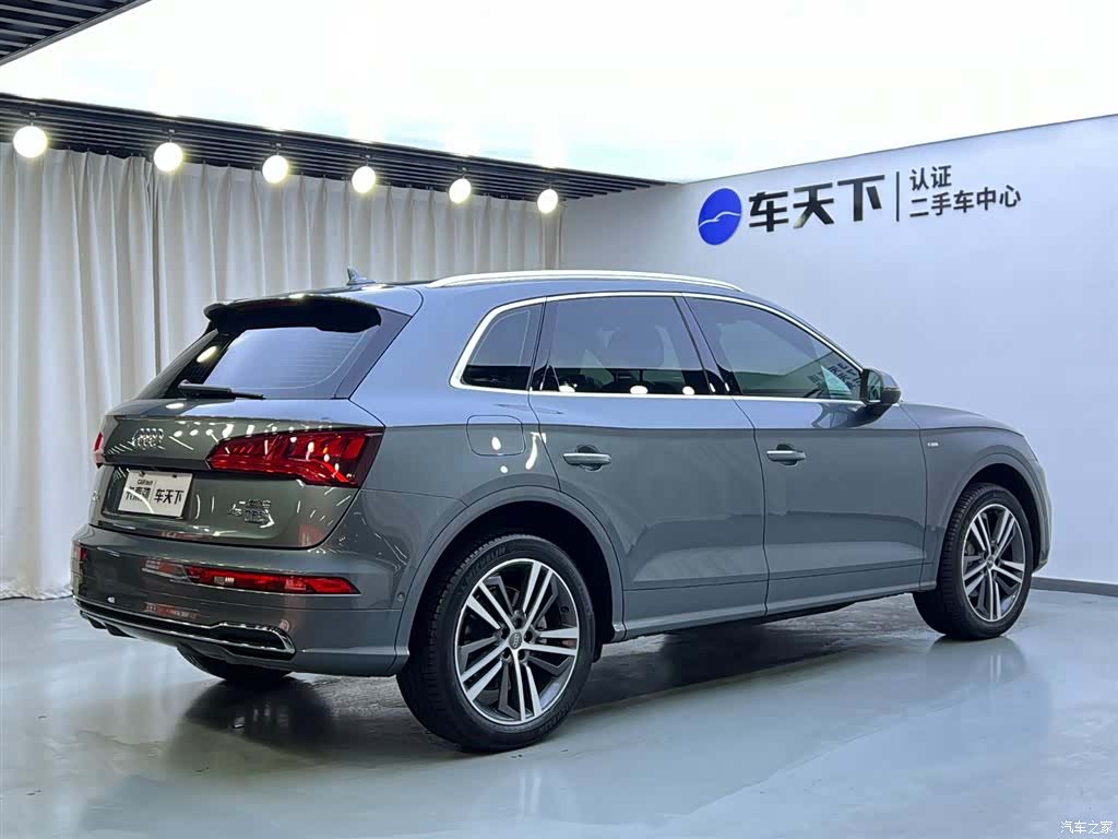 Audi Q5L, 2021 3