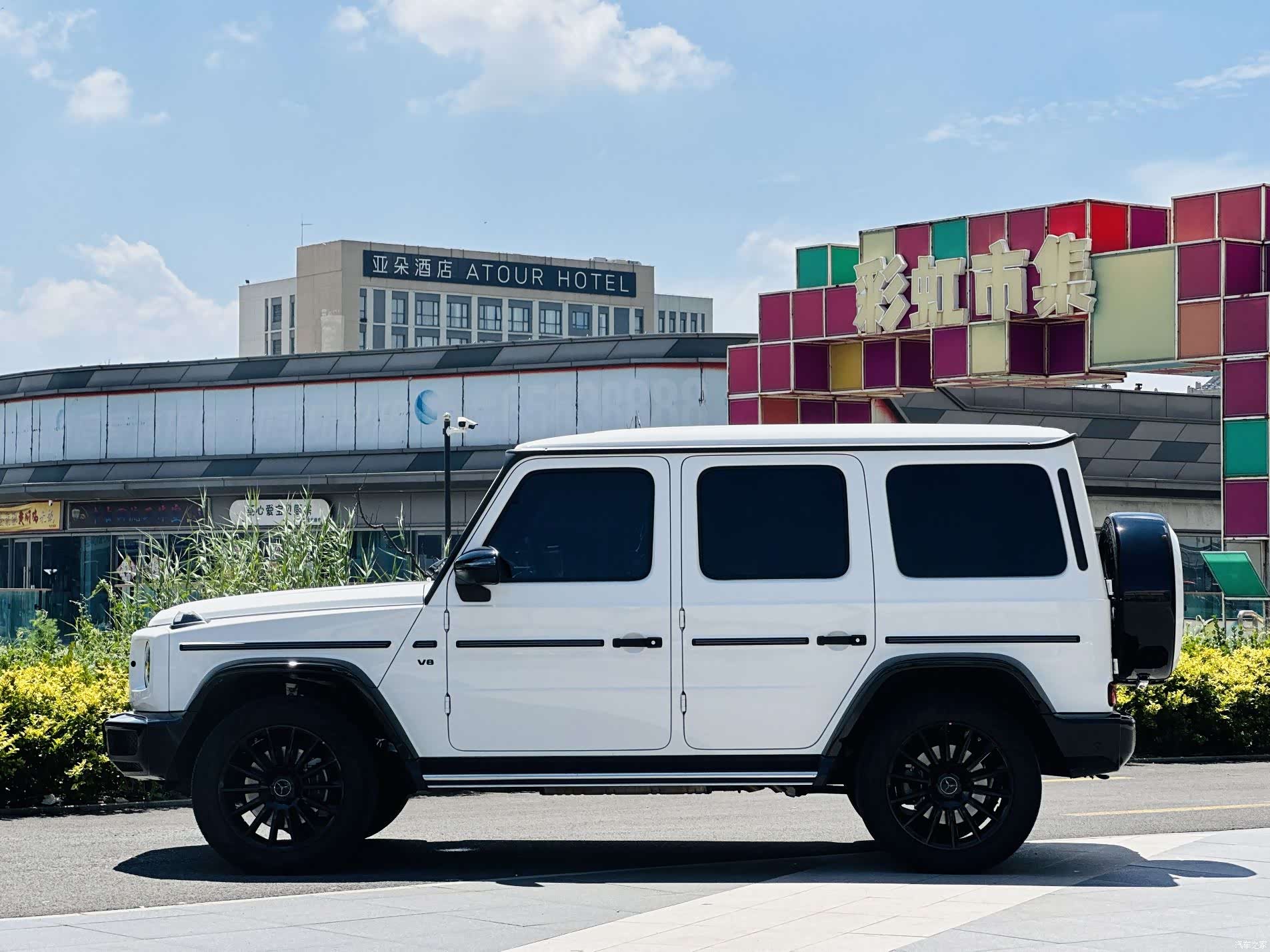 Mercedes-Benz G-Class, 2024 3