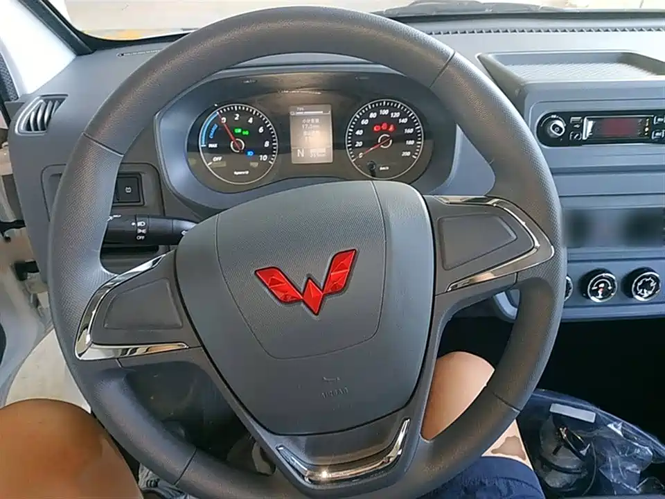 Wuling Wuling Yangguang