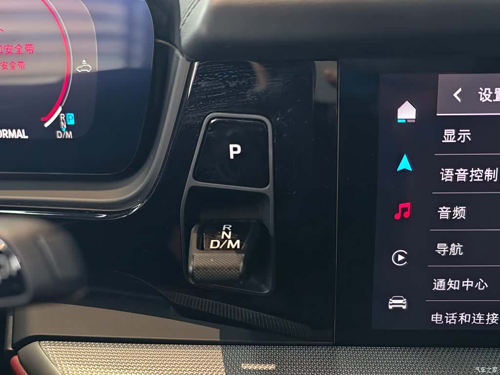 Porsche Cayenne, 2024 25