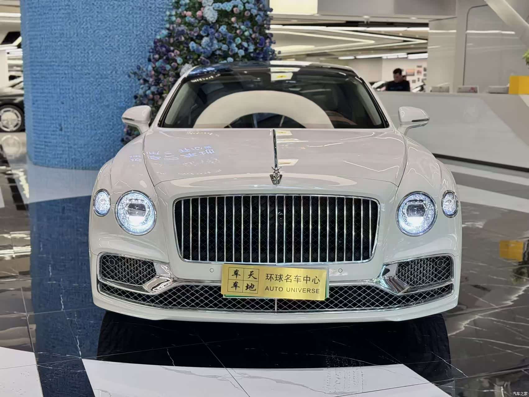 Bentley Flying Spur, 2023 2