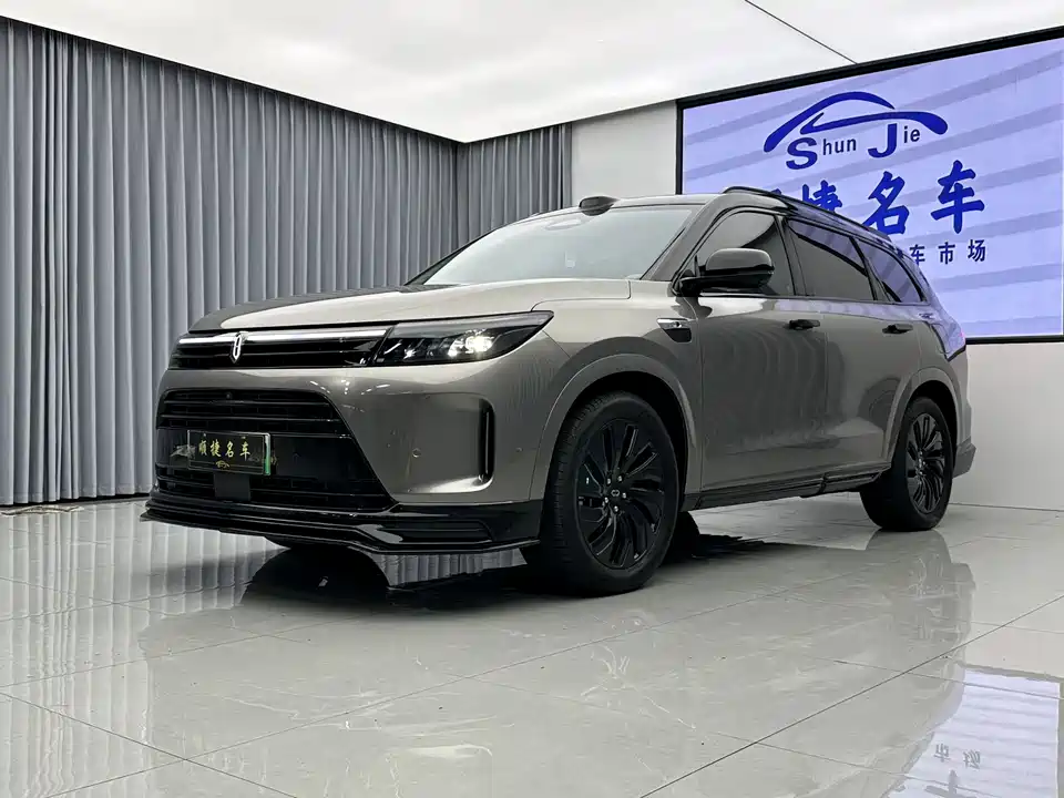 AITO Ask the world M7