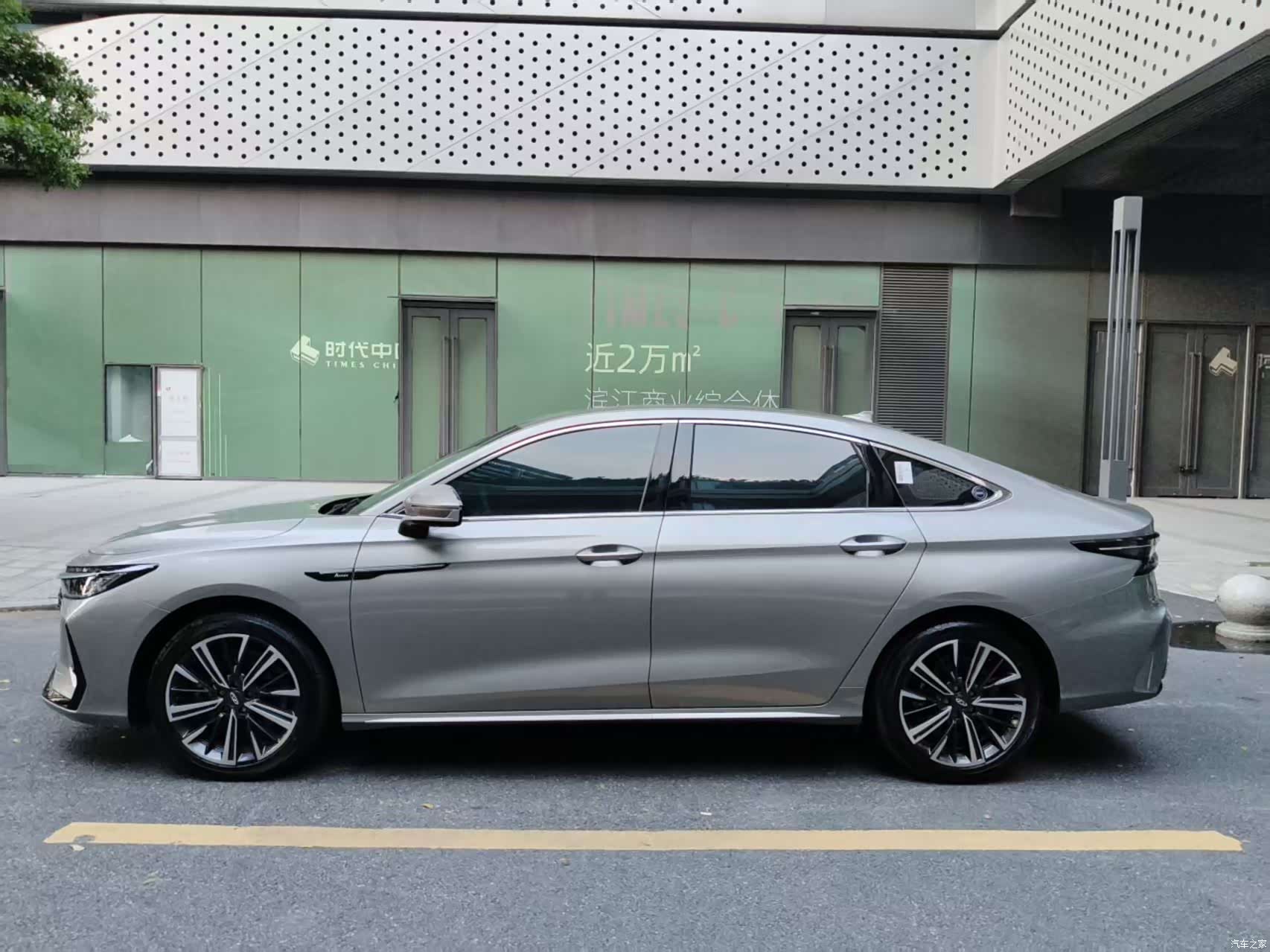 Chery Arrizo 8, 2024 12