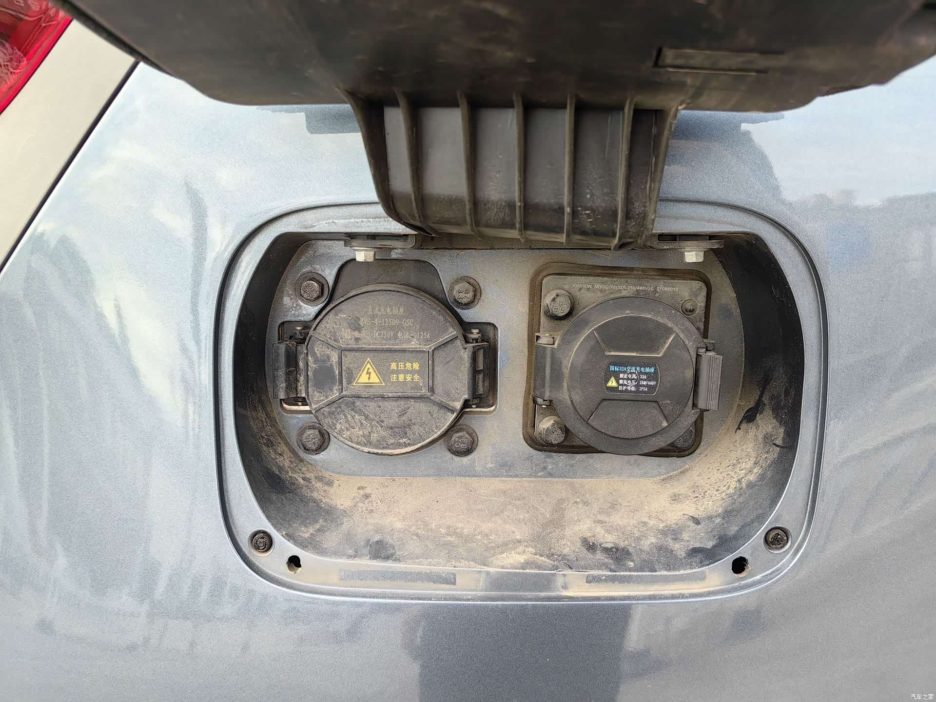 Chery 20, 2021 10