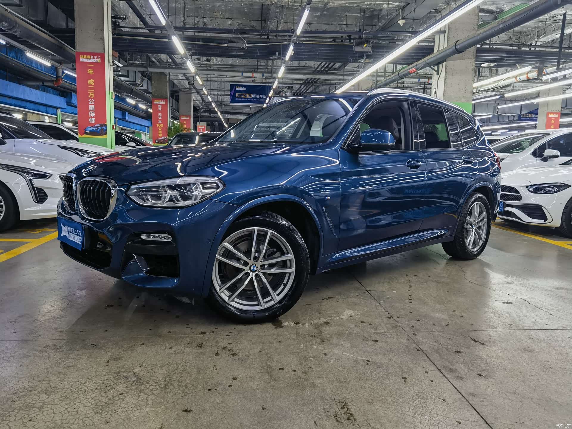 BMW X3, 2019 1