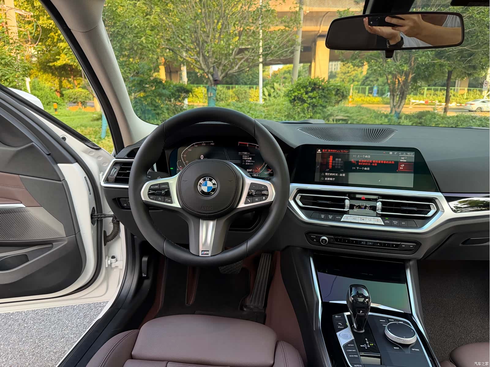 BMW 3 Series, 2021 14