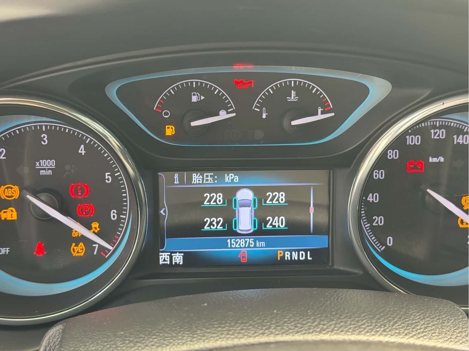Buick Envision Plus, 2017 8