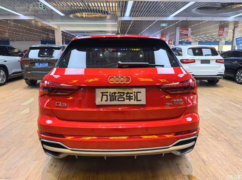 Audi Q3, 2023 19