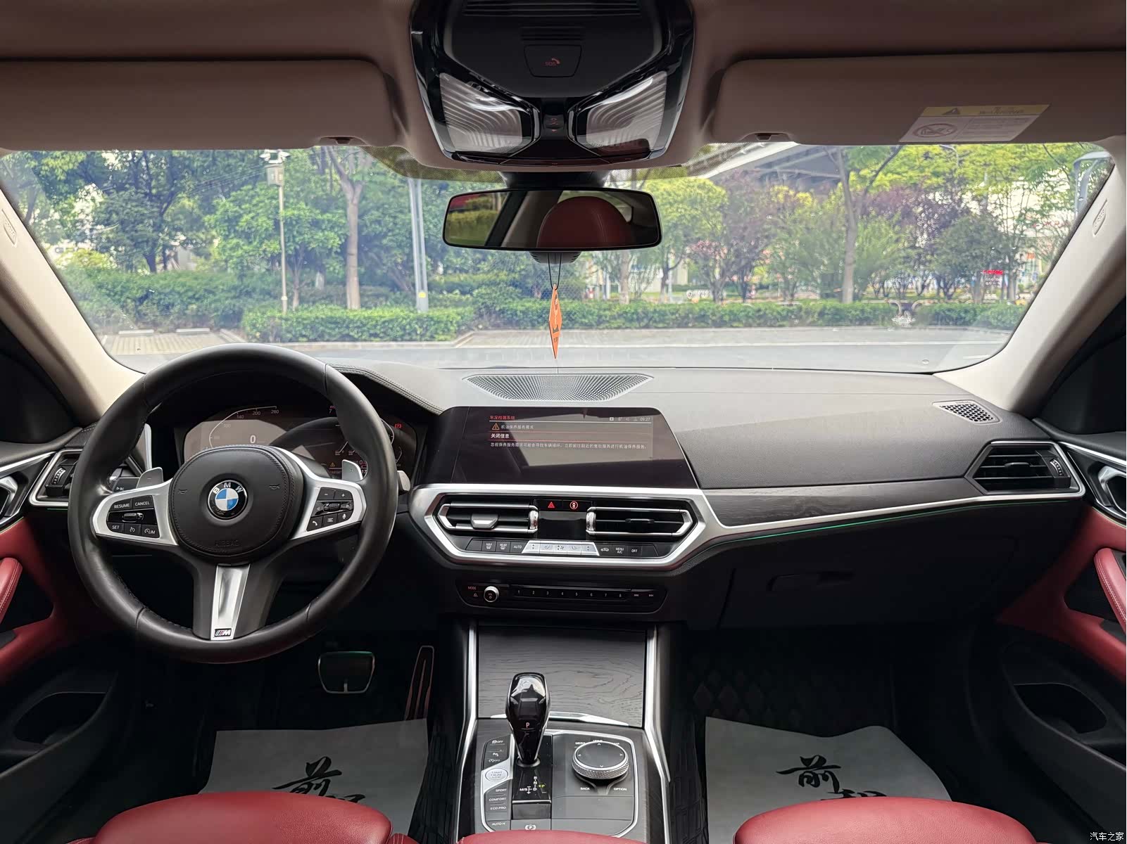 BMW 4 Series, 2021 14