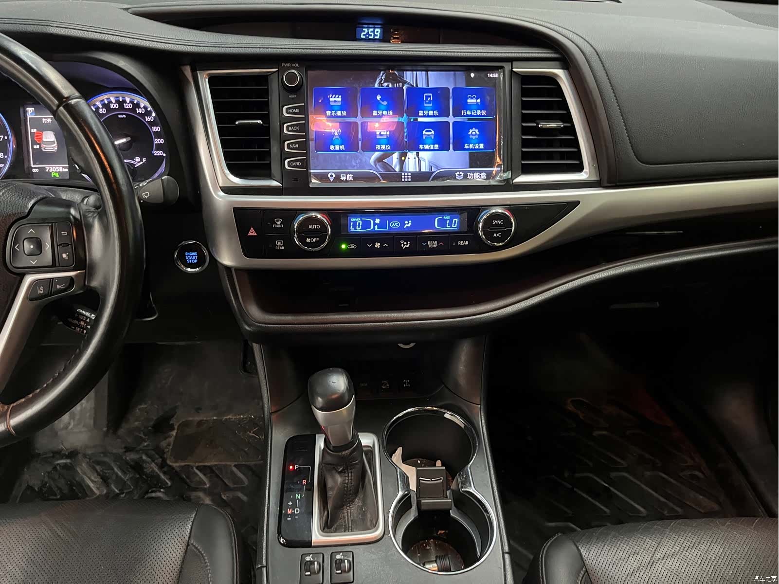 Toyota Highlander, 2019 11