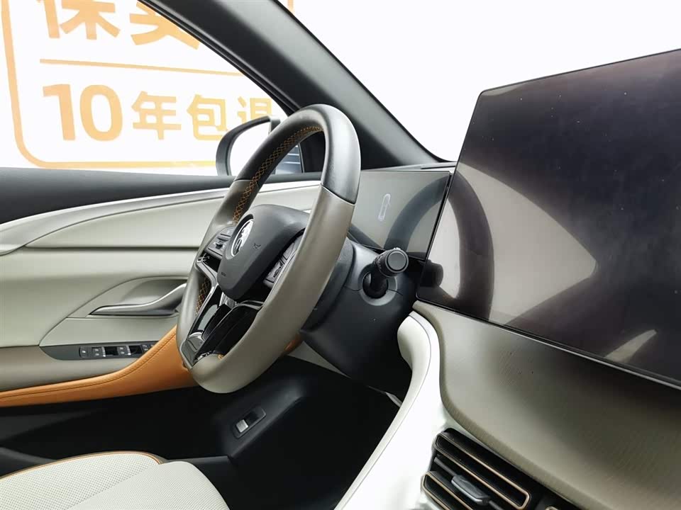 BYD Songjiang BYD Songjiang