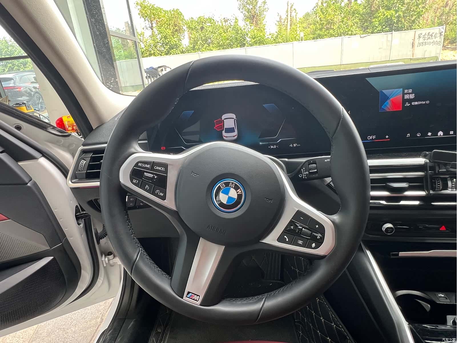 BMW i3, 2024 11