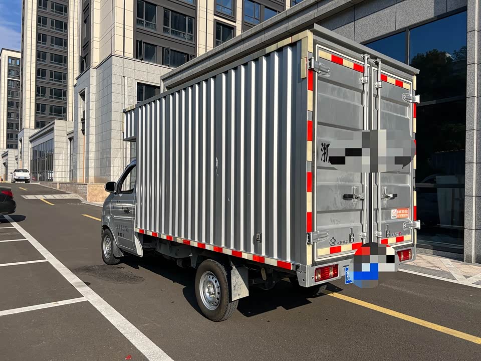 Changan Kuayue New Leopard T3