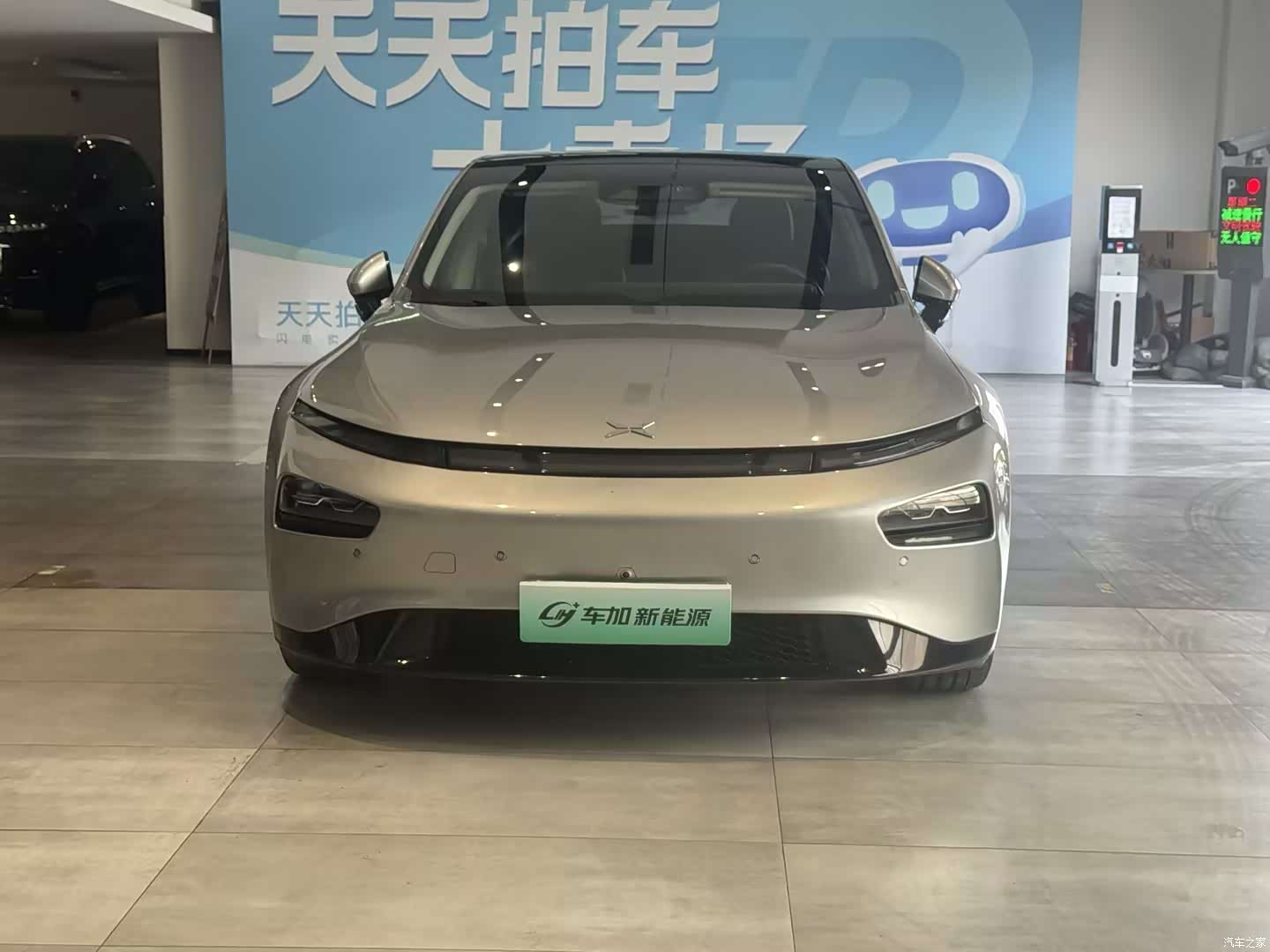Xpeng P7, 2021 2