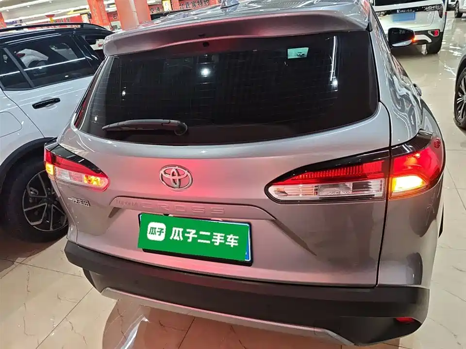 Toyota Corolla Sharp amplifier