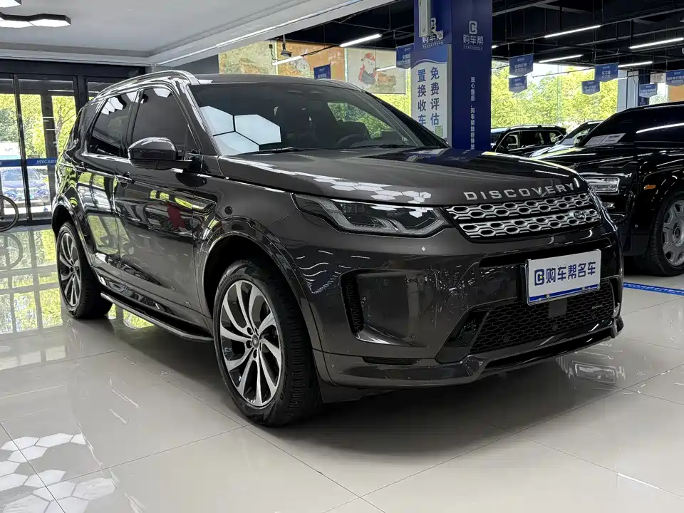 Land Rover Discover sports