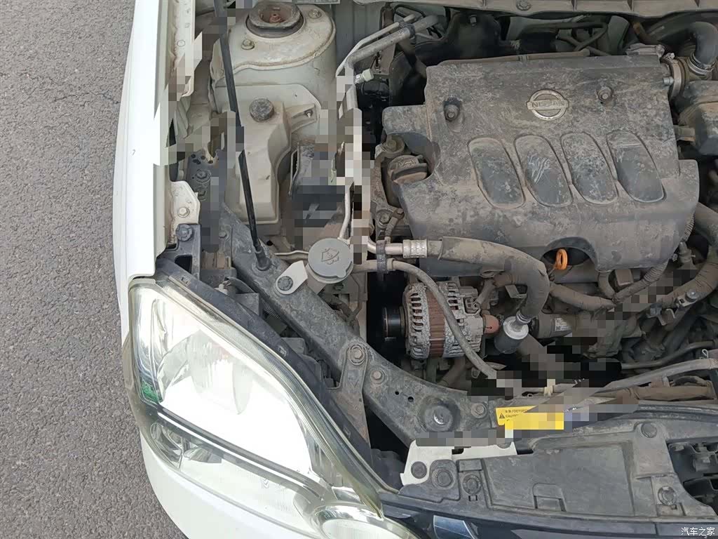 Nissan MX6, 2017 21