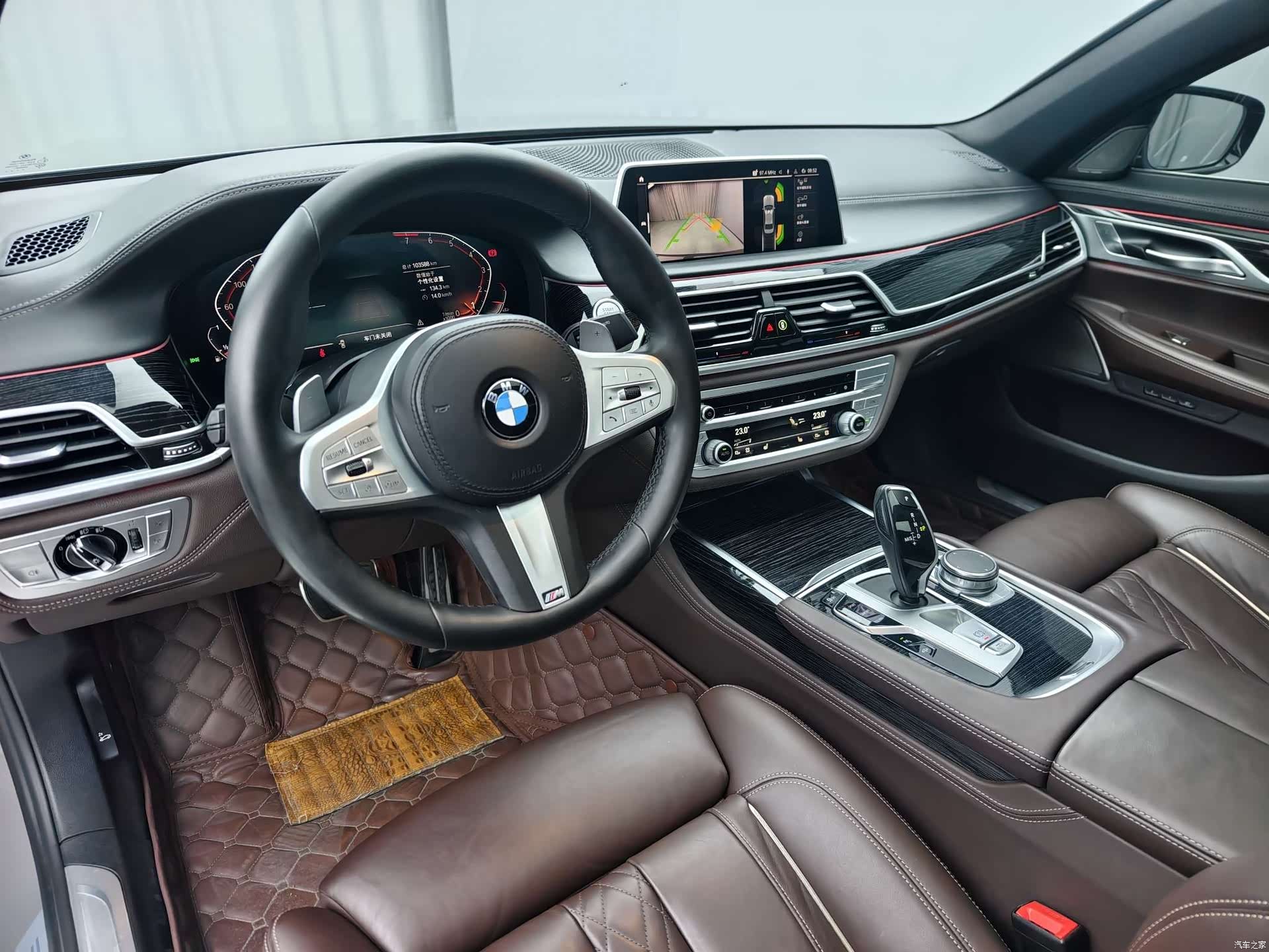 BMW 7 Series, 2022 8