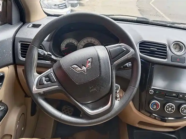 Wuling Wuling Hongguang