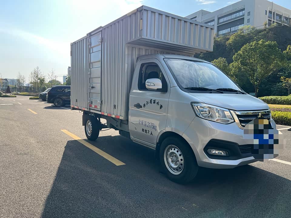 Changan Kuayue New Leopard T3