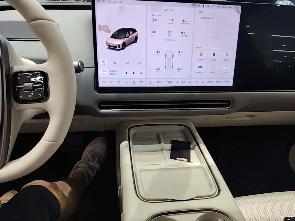 Li Auto i6, 2025 10