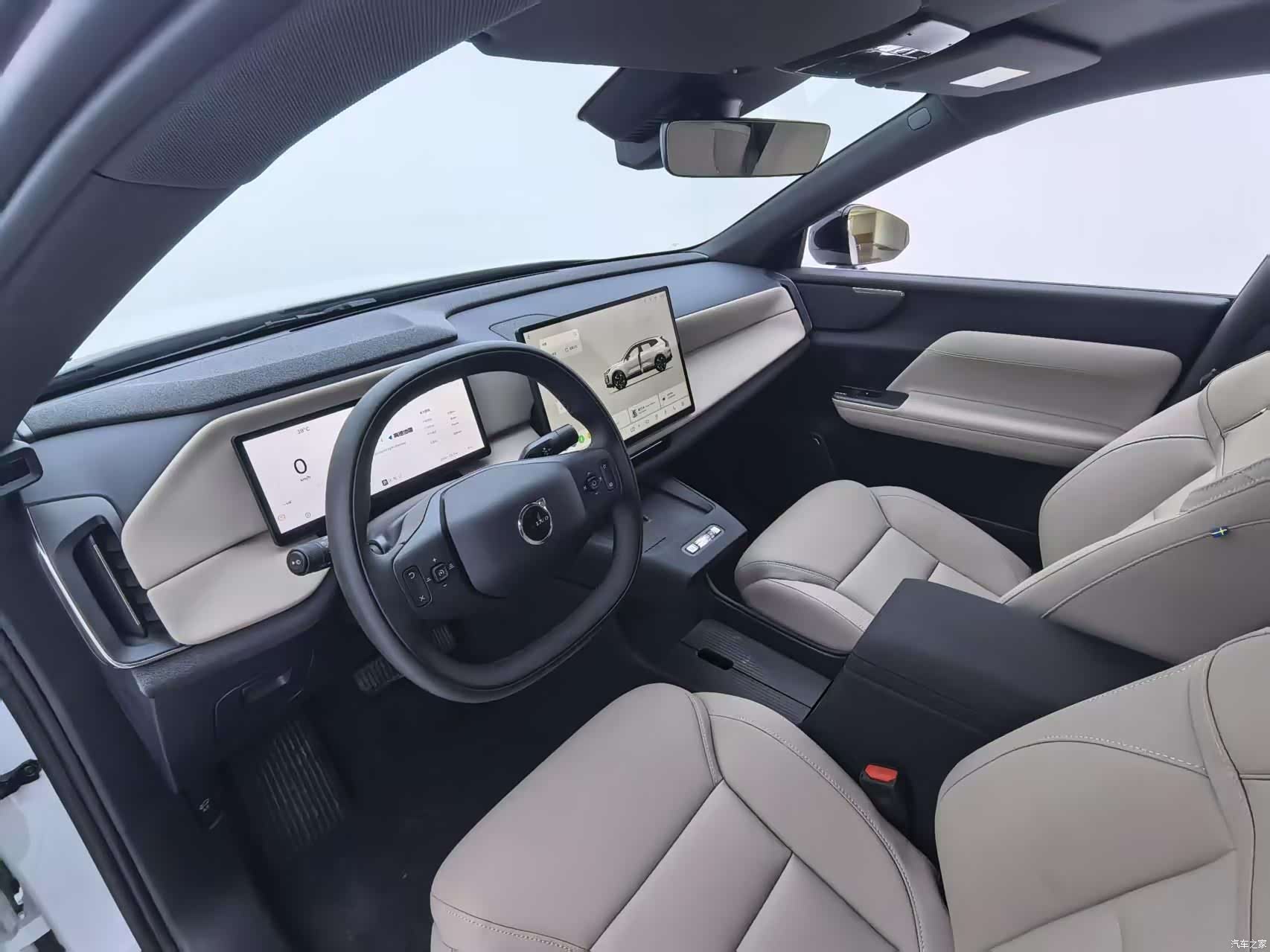 Volvo XC70, 2026 18