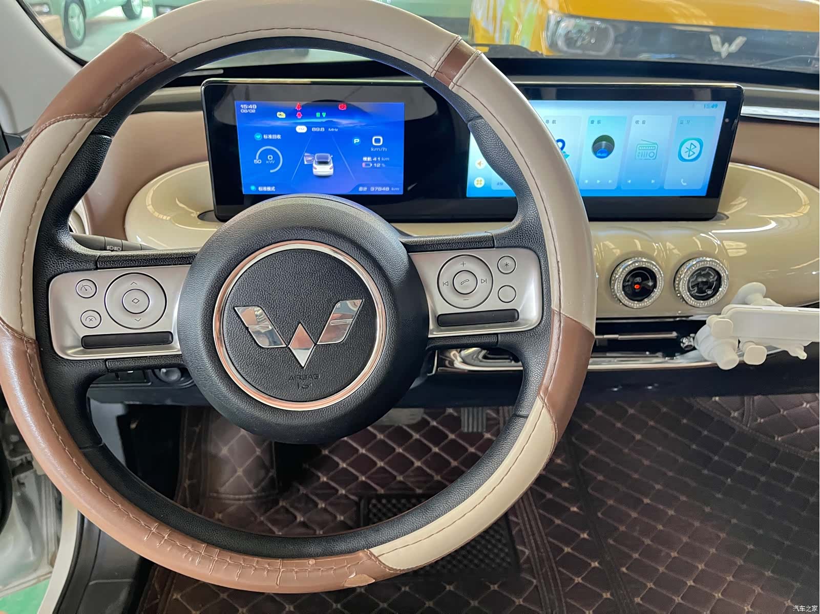 Wuling Bingo, 2023 16