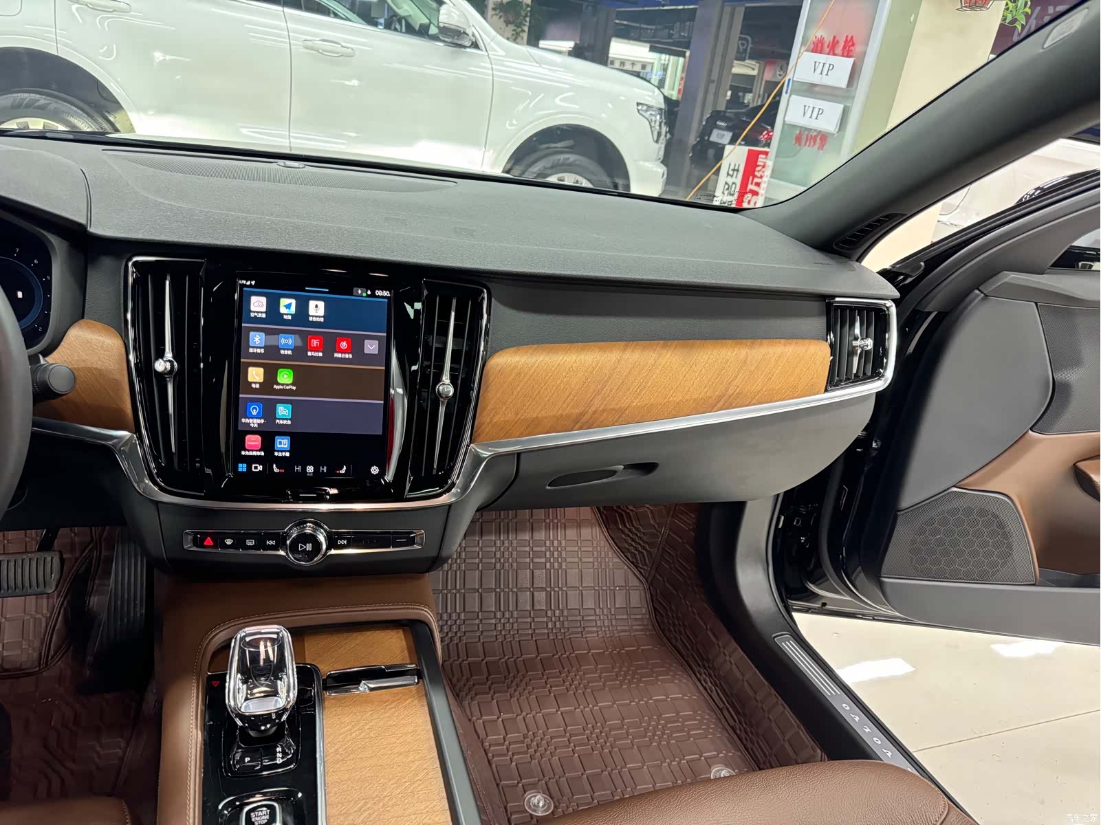 Volvo S90, 2023 14