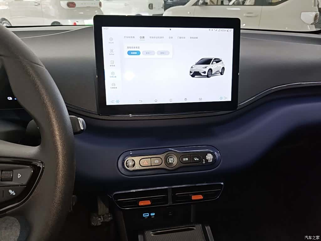 BYD Seagull, 2025 13