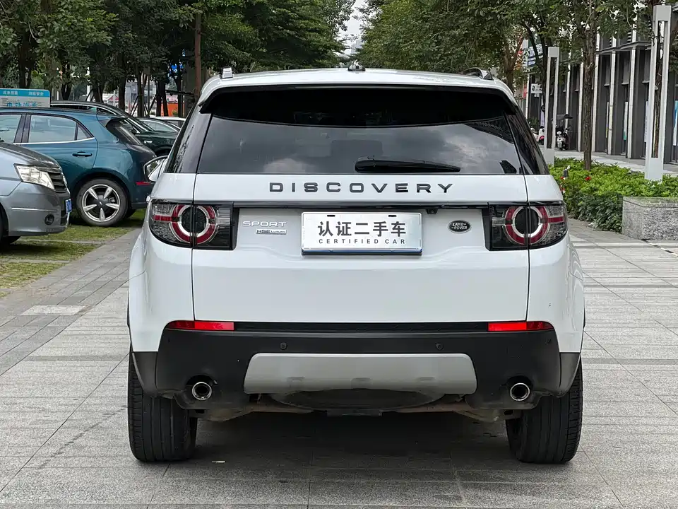 Land Rover Discover Shenxing Land Rover Discover Shenxing