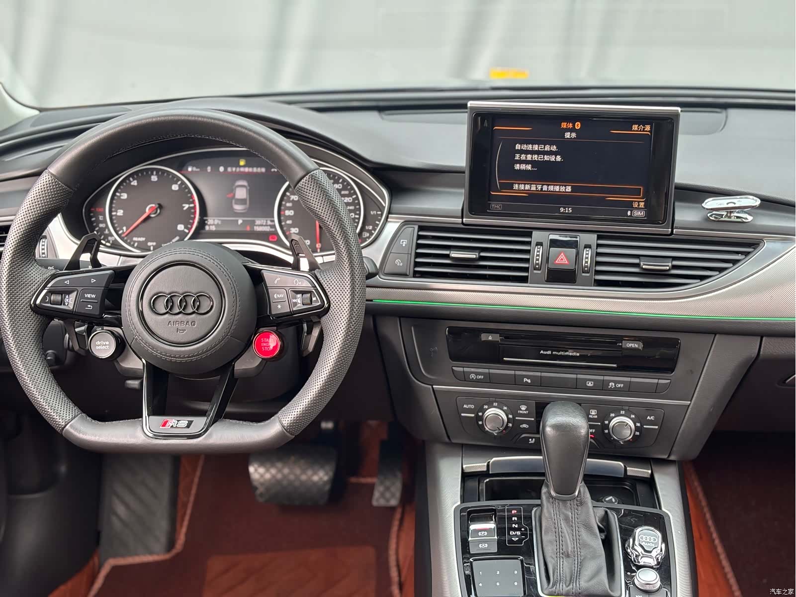 Audi A6L, 2018 4