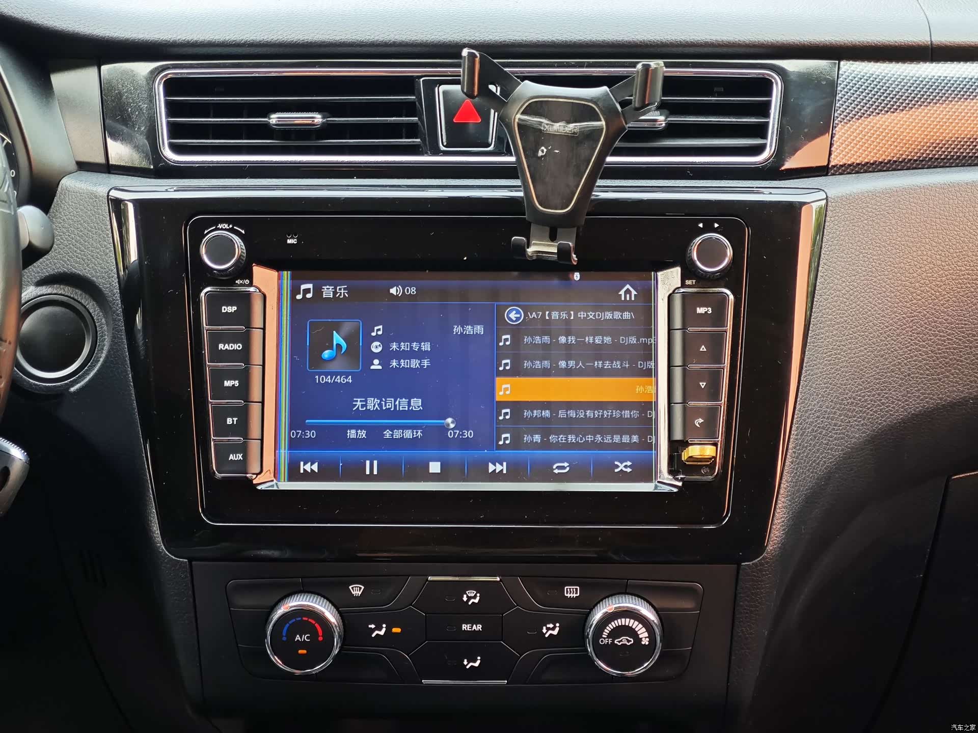DongFeng 580, 2018 21
