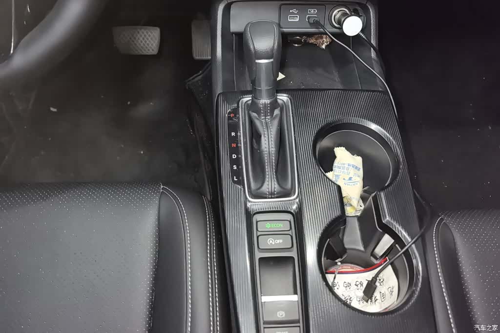Honda Integra, 2023 16