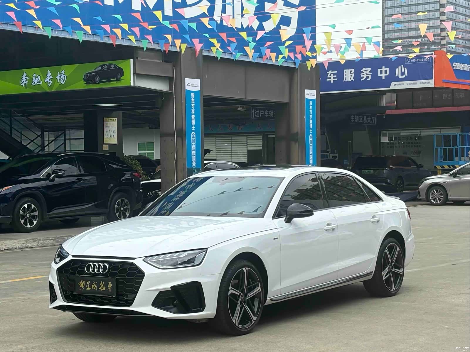 Audi A4L, 2025 2