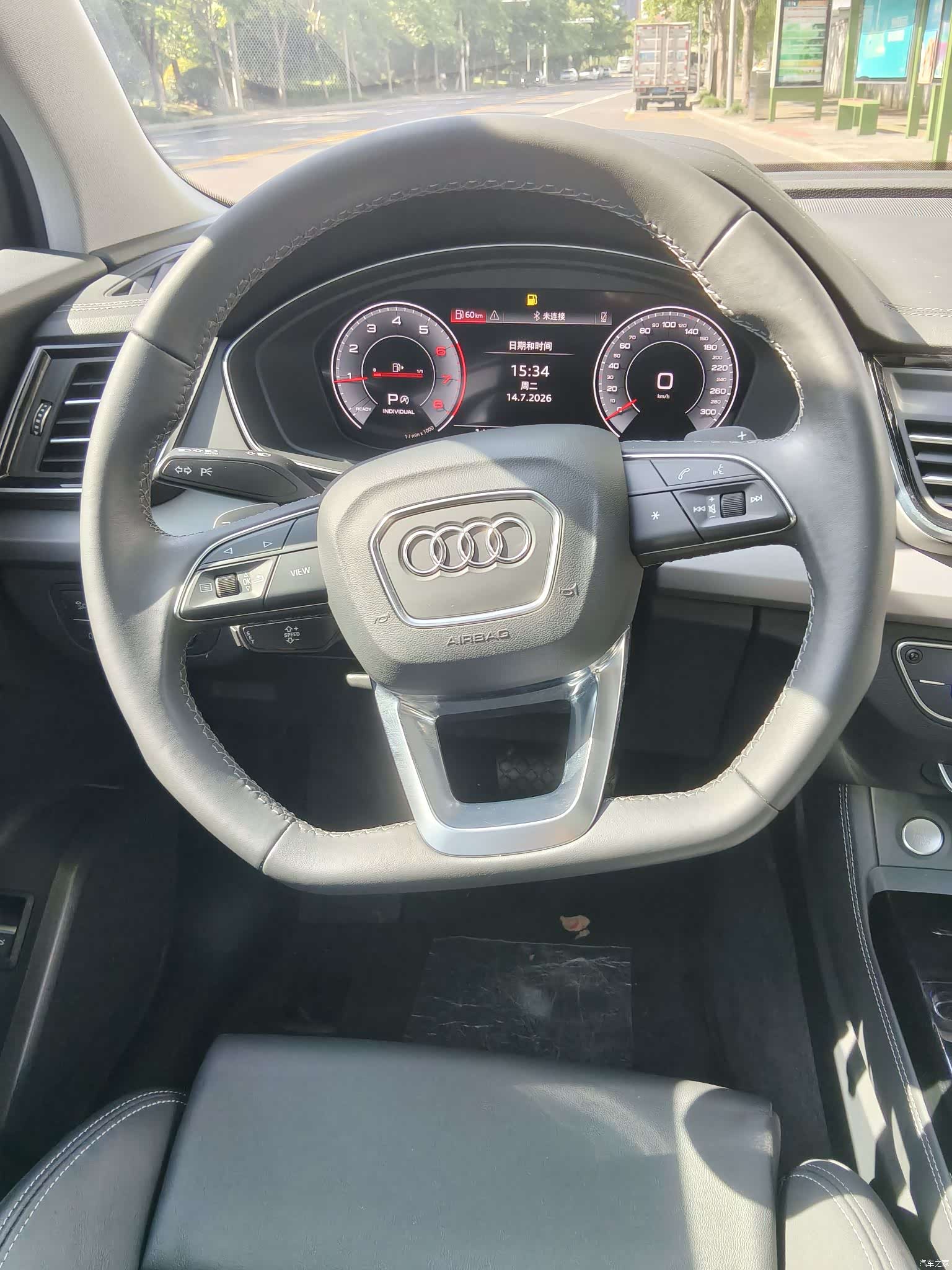 Audi Q5L, 2024 11