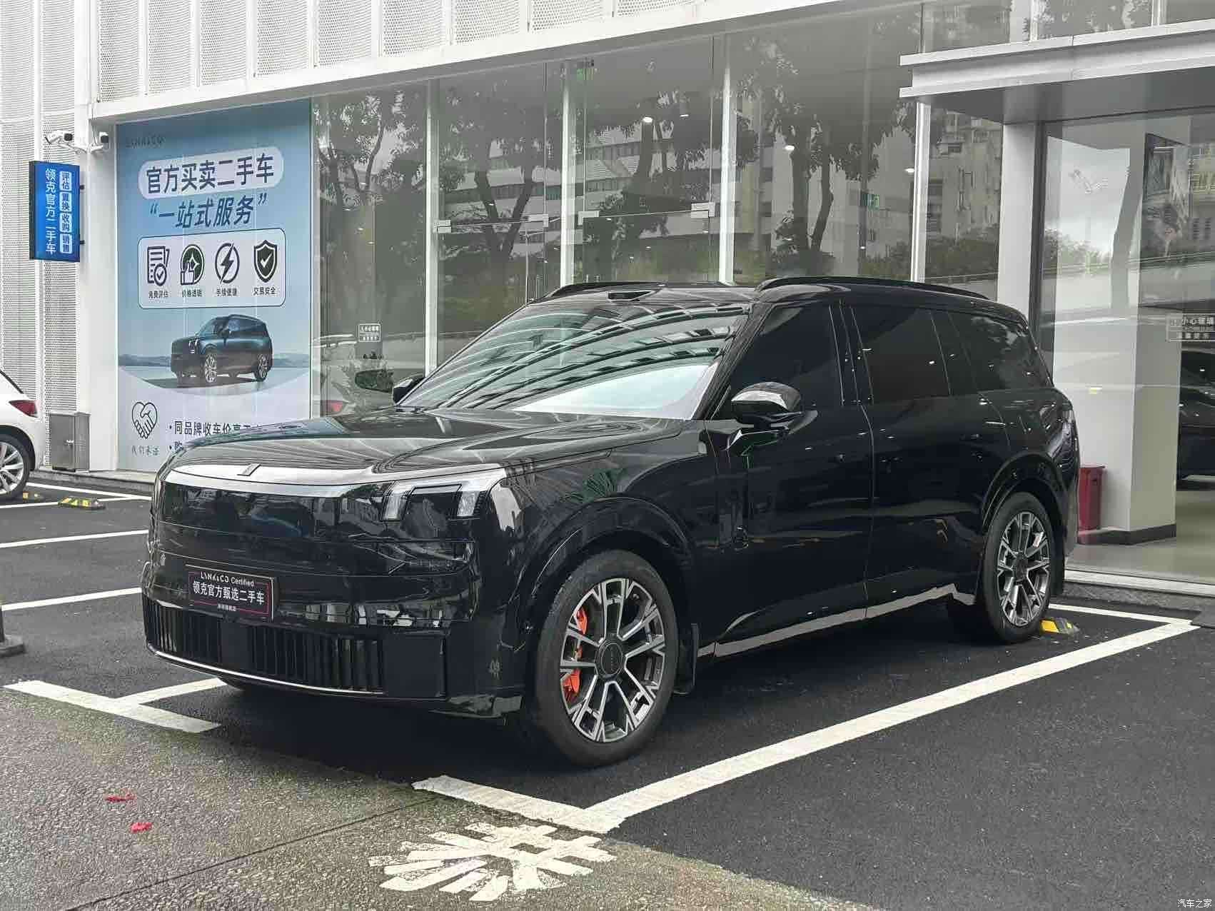 Lynk & Co 02, 2025 2