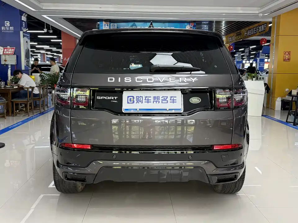 Land Rover Discover sports
