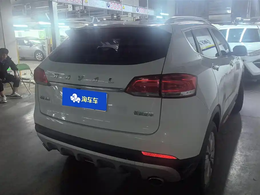 Haval H2s